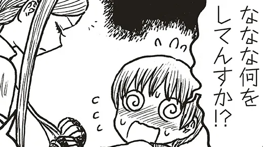 デカパイ騎士まかり通る！