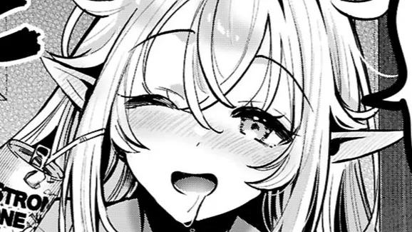 となりのエルフがだらしない!