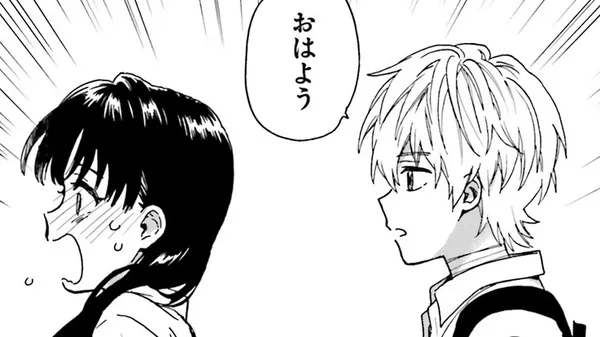 ドキドキドキドキ