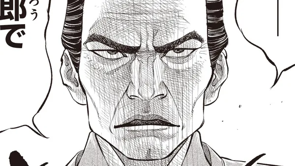 旗本改革男 ～令和のサラリーマン、お江戸に転生してべらぼう世直し～