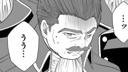 八男って、それはないでしょう！