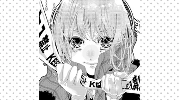 ひながなく