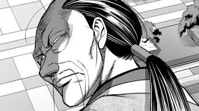 不死を求める者、これを道士と呼ぶ