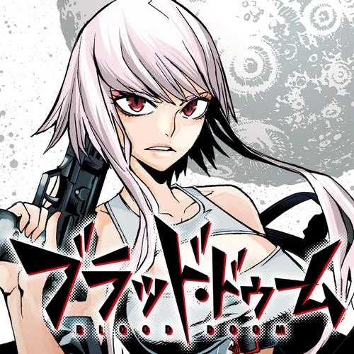 ブラッド・ドゥーム