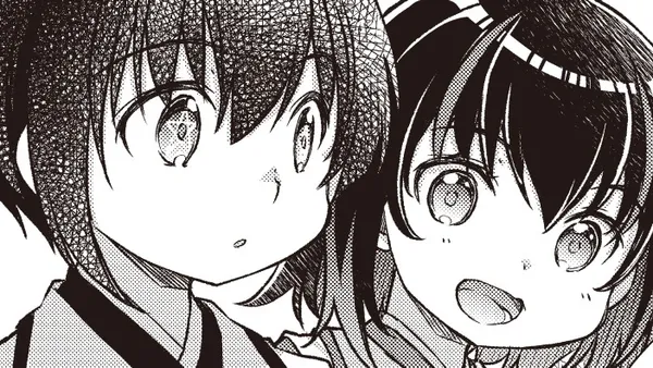 凡人転生の努力無双 ～赤ちゃんの頃から努力してたらいつのまにか日本の未来を背負ってました～