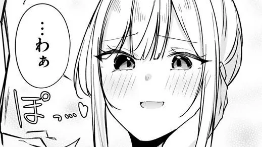 窓際編集とバカにされた俺が、双子ＪＫと同居することになった