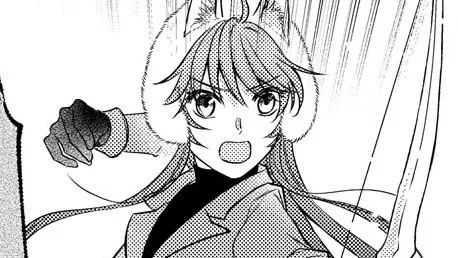 貢がれ姫と冷厳の白狼王 獣人の万能薬になるのは嫌なので全力で逃亡します