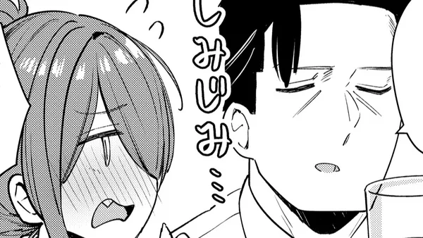 むつ子、精をつけます！