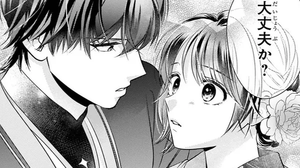 夜叉王の最愛 ～虐げられた治癒の乙女は溺愛される～
