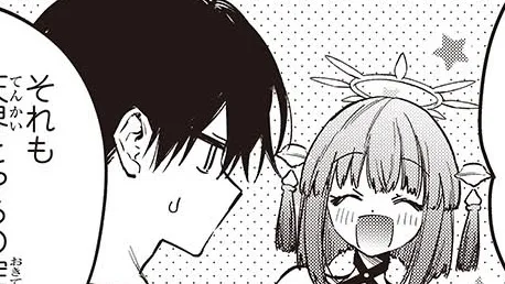 リアリスト魔王による聖域なき異世界改革