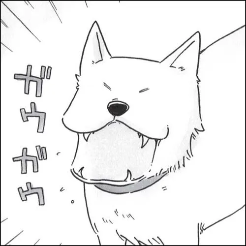 わたしが歩けばしっぽにあたる