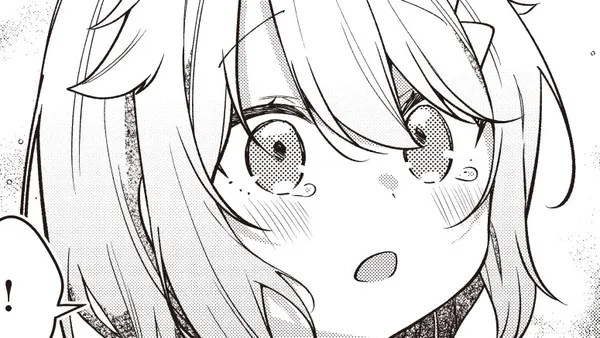 義妹5人いる