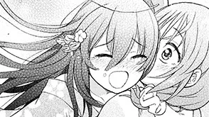 行き遅れ座敷童子の雛さんは目に毒すぎる
