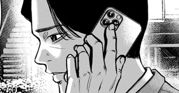 こんな人生は絶対嫌だ