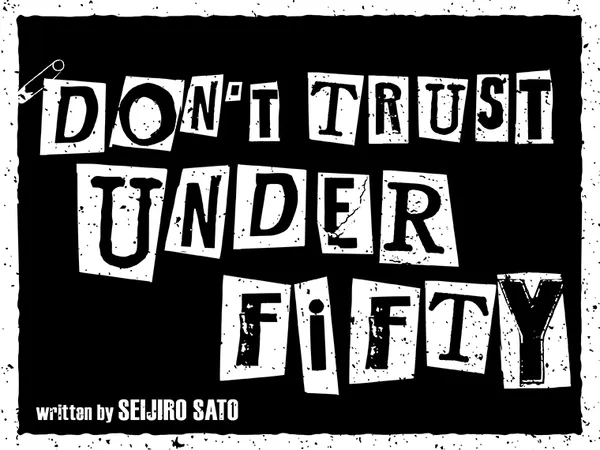 Don't trust under 50