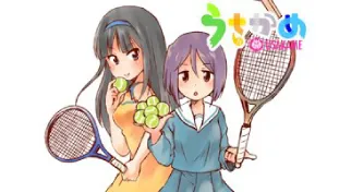 うさかめ