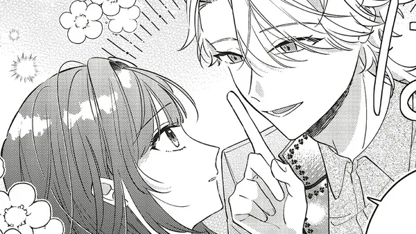 誰のことも好きじゃない　はずが自由すぎる王弟殿下に振り回されています
