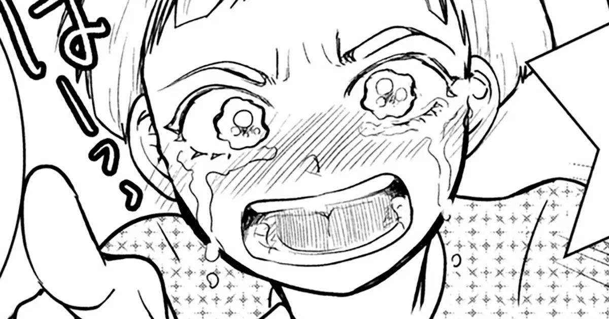 息子の彼女