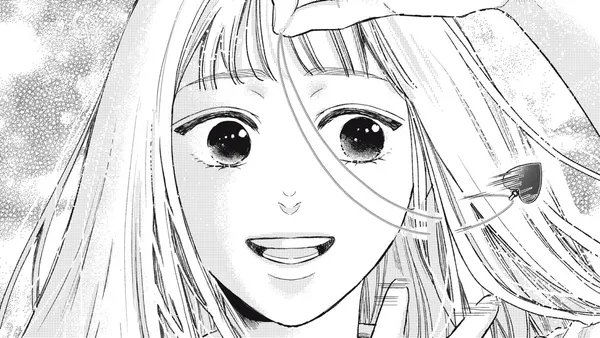 仁義なき父娘事情