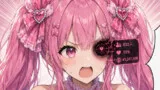 認知カウンター搭載地下アイドル めるめる