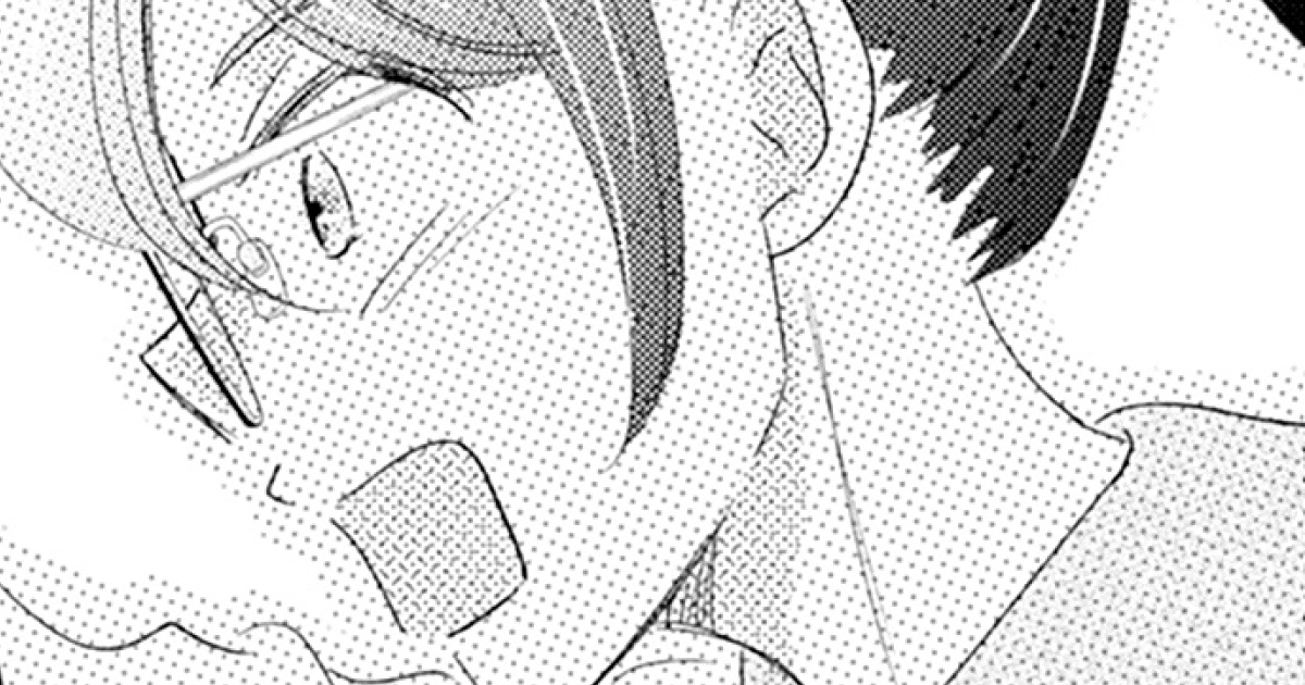 あなたの代わりに愛されます