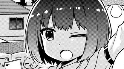 錬金術師のハンドメイド ~フリマやってるだけなのに伝説的な扱いされてました~