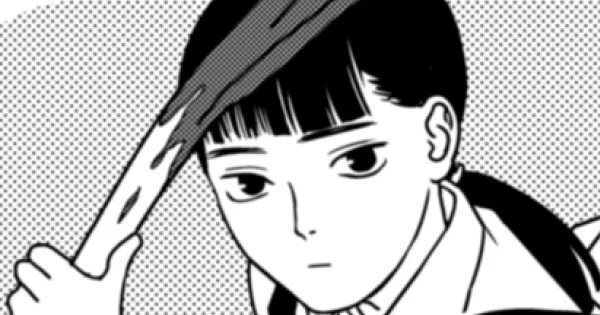 たあいないのうりょく