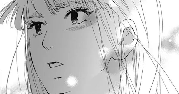 冷たくて 柔らか