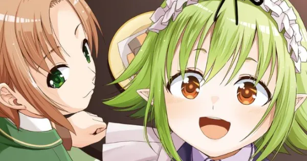 第3王子はスローライフをご所望