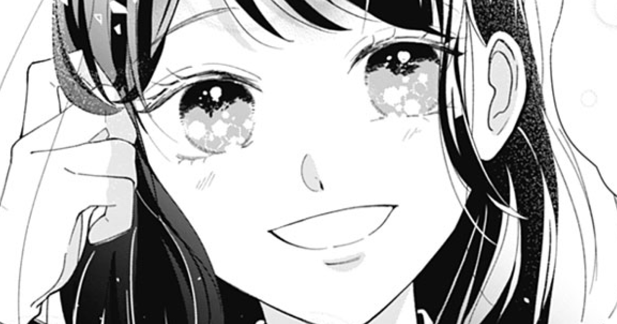 【無料】AM3時@トーキョー