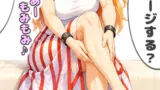 東方キャラが東北入り!(4コマ)