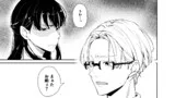 このラブコメにラブはねぇ!
