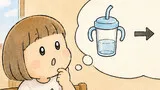 まいにちが魔法、ときどき哲学。
