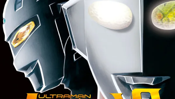 ウルトラマンＳＴＯＲＹ　０