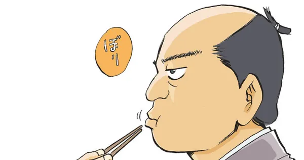 INOZ　ー55歳から歩いて作る日本地図ー