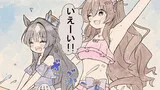 ジェンティルドンナは世話したい