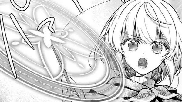 ウィッチクラフト0 ゼロの魔女の魔法開発
