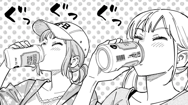 金曜日のかいほうご飯