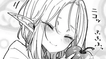同居している剣聖の女師匠が可愛すぎて毎日幸せです