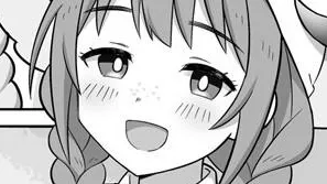 ロストサマー・ジャーニー