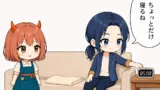 くれなとこよい