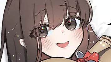 幼なじみは誘えばいつでもデキる関係