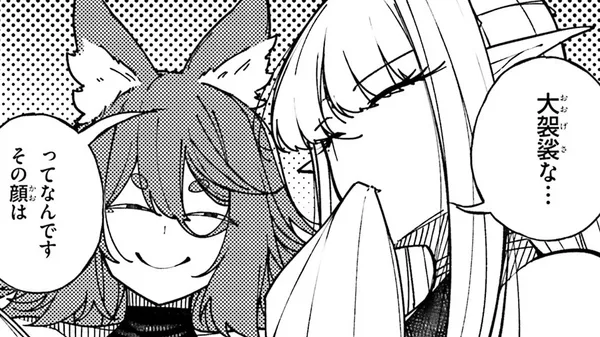 俺に都合が良すぎる街 ~支配者スキルで異世界ハーレム無双~
