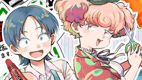 カメの足でポップステップ