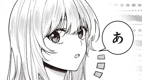 主人公様の妹に愛されているけど、しっかりヤンデレ。