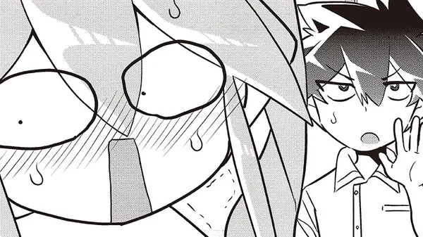 ズルして彼女と付き合う話 MAJIMENARIN GAMESTART