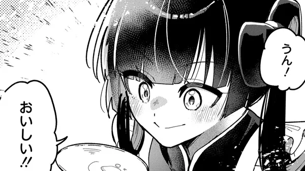 魔王の娘ですが、拾った勇者に懐かれました ~禁断の恋? それっておいしいの?~