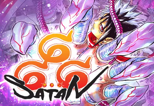 666～サタン～