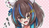 ダイタクヘリオスのほのぼの漫画!!!!