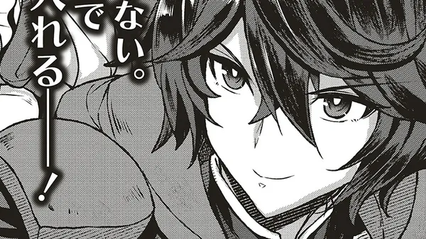 侯爵次男は家出する ~才能がないので全部捨てて冒険者になります~